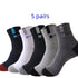 10 Pairs Of Comfortable